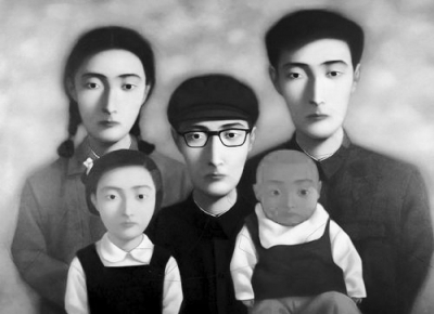 家族观念|中文系|北京大学