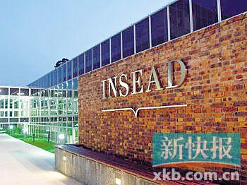 法国商学院力压哈佛 位居全球商学院排名榜首