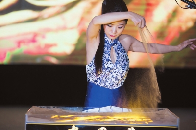 比赛现场沙画表演