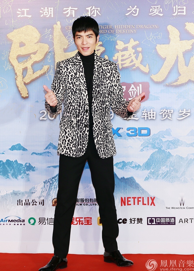 萧敬腾献唱《卧虎藏龙2》 受李玟邀歌坦言想演