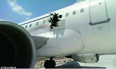 旧飞机外壳多少钱_飞机外壳现大洞_飞机外壳现大洞