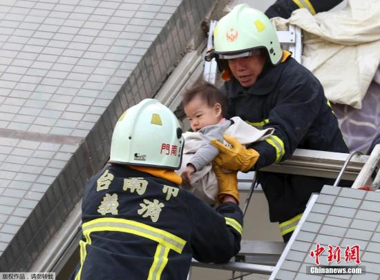 台湾台南地震18人死亡 倒塌维冠大楼内仍有15