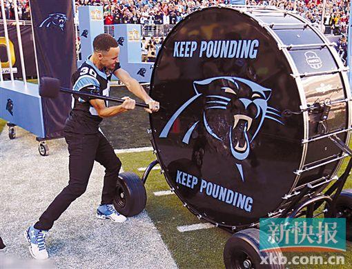 ▲NBA球星库里也到现观战,他是黑豹粉丝。