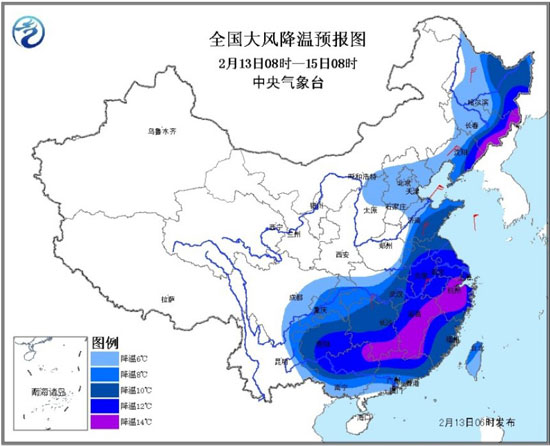 中国东部地区人口_...10年 我国 东部地区某城市人口(2)