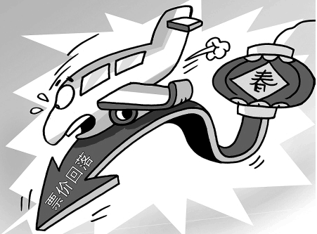 图据网络