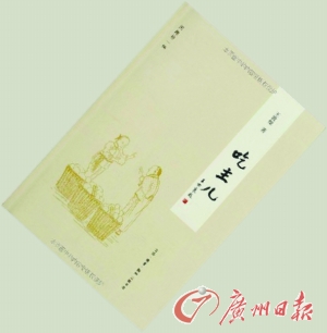 e6faa5ad-688e-4a03-bb2c-dbdd1e3c319c_size41_w300_h306.jpg