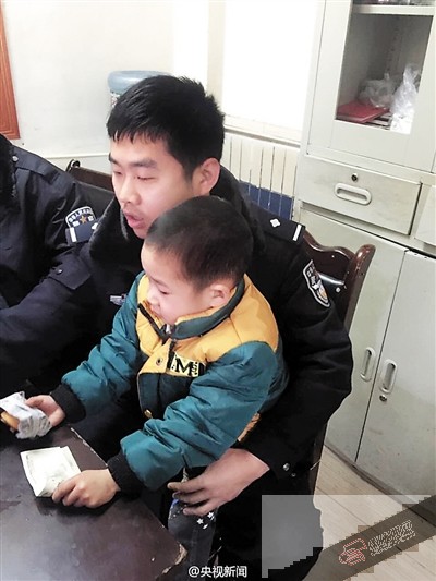 ?如果有认识李星的市民，请速与他的家人联系。