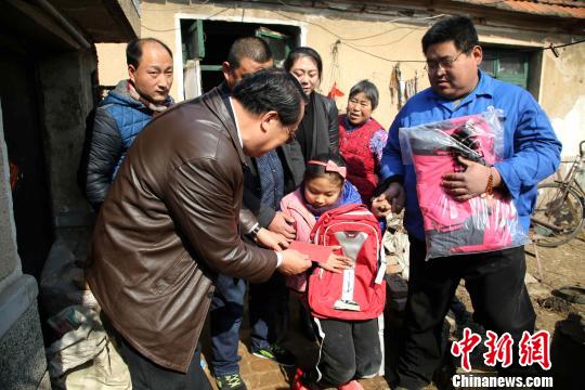 澳大利亚华人向祖籍国贫困儿童发起圆愿救助