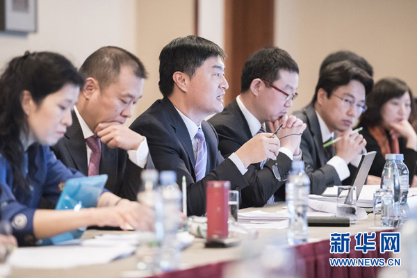  中国 与 格鲁吉亚 举行首轮自贸谈判| 格鲁吉亚|谈 