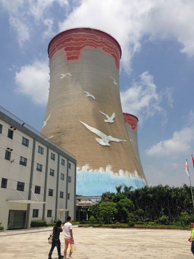 广州华润热电有限公司厂区