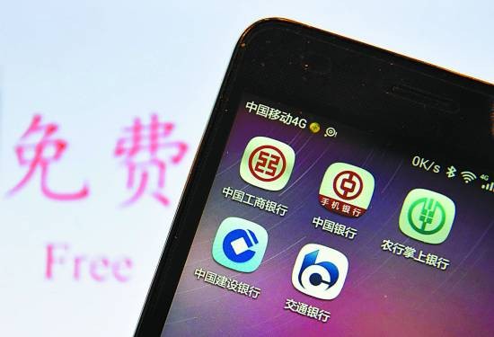 手机上怎么看央视五套 81c349e9-c585-4b9d-b231-b424ae3372ae_size35_w550_h375.jpg