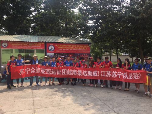 观赛+ 旅游 两不误 苏宁 众筹 球迷远征团归来|亚冠