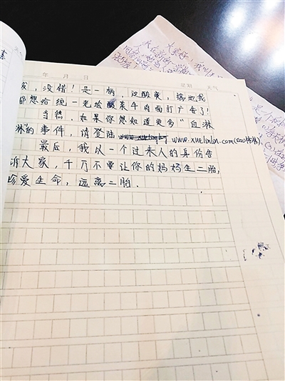 得过人口_人口普查(3)