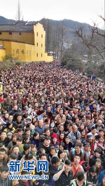 池州旅游景点_池州旅游收入(3)