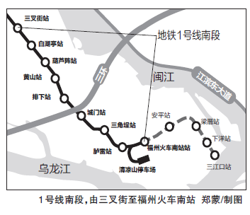 2020年安平县常住人口_安平县2000年卫星地图(3)