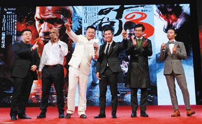 《叶问3》3月4日全国公映势不可挡|甄子丹|吴思远