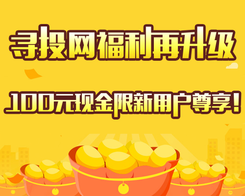 不什么伊始成语_成语故事图片