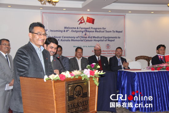 尼泊尔卫生部秘书施雷斯塔致辞