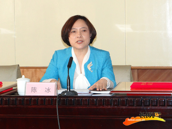 邢台召开三八妇女节暨妇女工作总结表彰大会