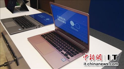 轻办公笔记本_超轻笔记本电脑排名_笔记本品牌排名