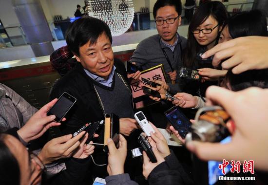  中国 副财长回应 穆迪下调中国 主权 评级 展望:没