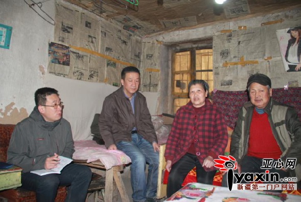 新疆教育厅住库西吐尔村工作组助力贫困大学生
