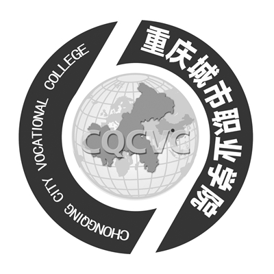 重庆城市职业学院|技能|职业教育