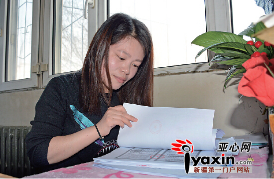 《感恩有你》系列报道:她的细心帮大忙|乌市|预算