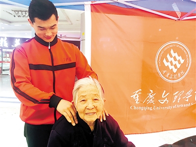 能帮助到别人,我觉得很幸福|志愿者|广场