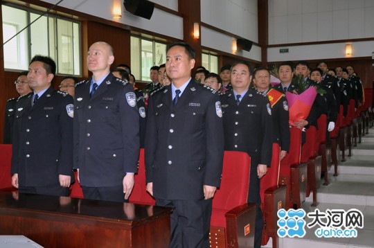 卢氏县公安局召开2015年度总结表彰大会|十佳