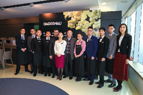 2016“嘉格纳中国侍酒师大赛”顺利启航|选手|初赛_凤凰资讯