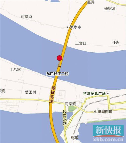 九江长江大桥    3月4日18时