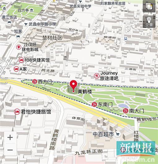 黄鹤楼    3月5日10时