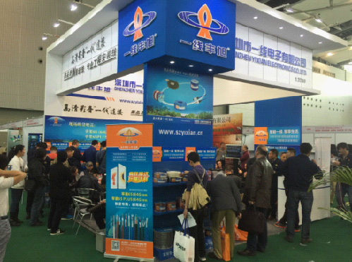 一线丰旭摊位热闹非凡