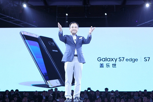 三星大中华区总裁裴敬泰