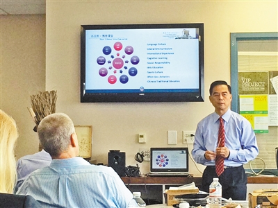 工作中的陈肖纯。