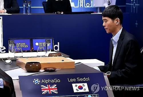 专家称阿尔法有无数 场外指导 |人机大战 骗局