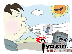 图片来源于网络