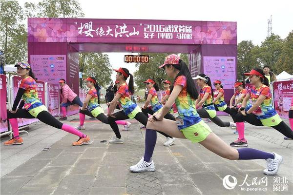 武汉首届女子半程马拉松后官湖开跑|选手|赛事