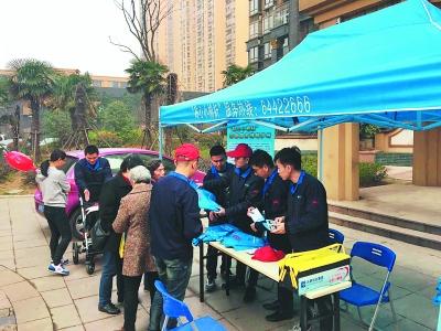 热烈祝贺贴心小棉袄志愿服务队入选 全国志愿