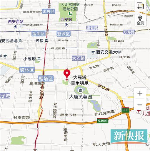 大雁塔 3月13日 下午5时