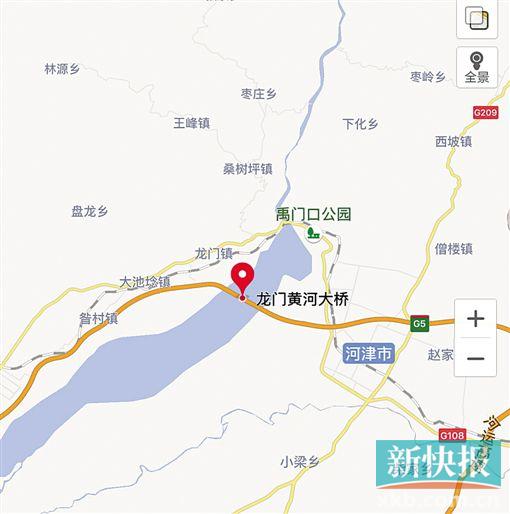 龙门黄河大桥 3月11日 下午6时