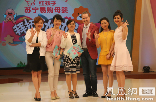 凤凰健康携顶尖专家郑玉巧空降《拜托了妈妈》