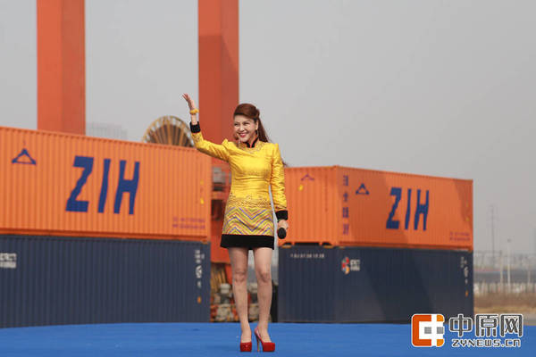 高清:宋祖英、关牧村走进郑州陆港 放歌一带一