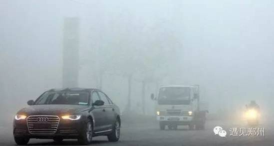 BUT,好消息来了!到23日随着一股较强冷空气的到来,雾霾会逐渐消散。