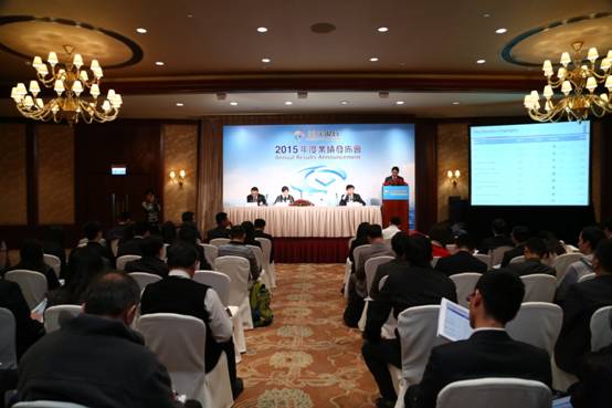 在港上市城商行年报出炉 重庆银行手续费及佣