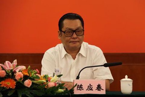 深圳原副市长陈应春。资料图