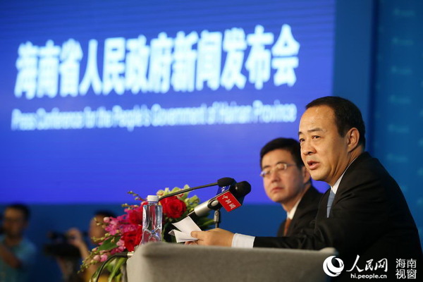 新闻发布会现场