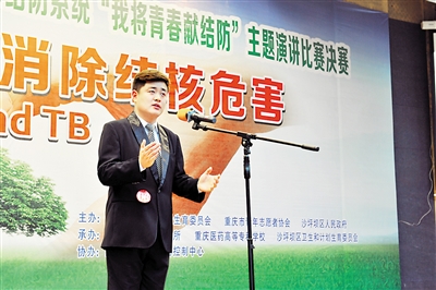 演讲一等奖获得者范海昕。 本报记者 平索茜 摄