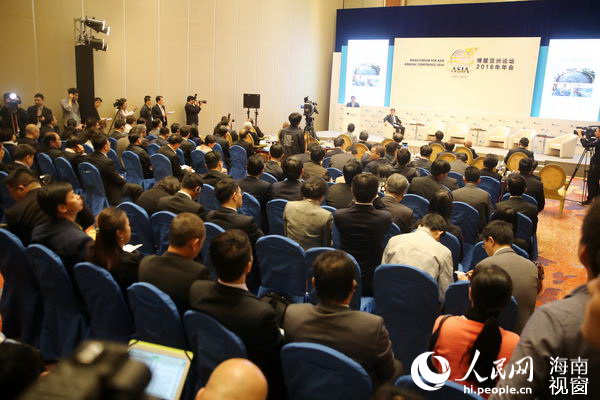 21世纪经济论坛报_...新时代 博鳌 21世纪房地产论坛第19届年会(2)